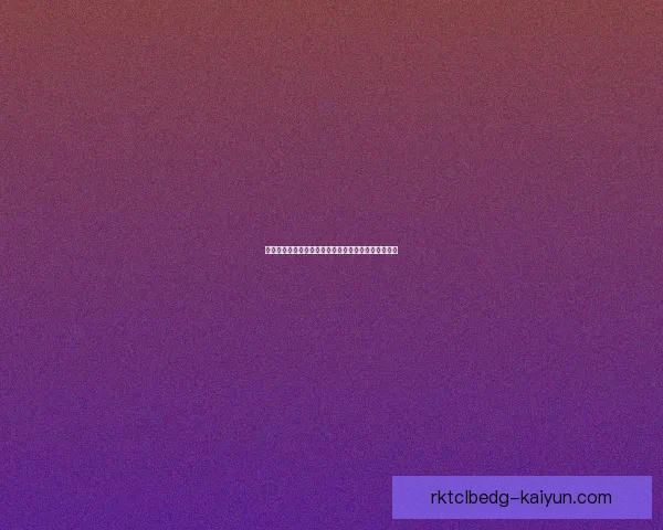 保加利亚球员赴英超转会市场动态，竞争力增强引关注