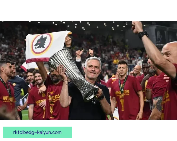 穆里尼奥欧冠战术持续引领战局，球队表现备受关注