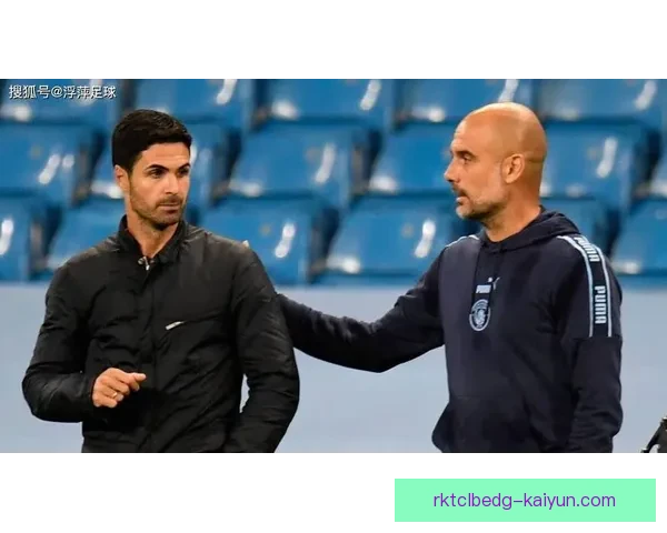 圣图尔登定位球表现持续提升，备受关注的战术执行引发热议